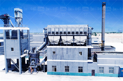 HGM中速磨粉机河南黎明重工科技股份有限公司 智慧城市网