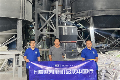 想要办个石膏线生产厂都需要什么设备？ 豆丁网